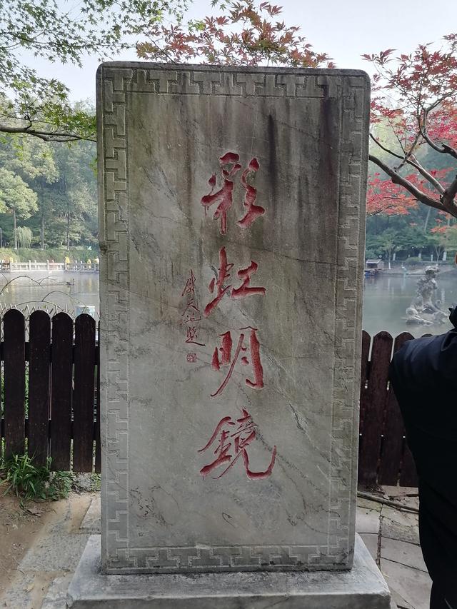 南京栖霞山，当下赏红叶一份实用指南