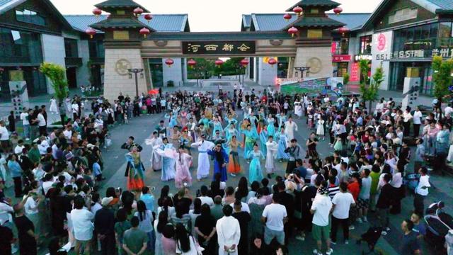 河西都会暑期文旅活动精彩纷呈