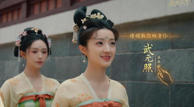 橙光游戏从恋爱到权利，从《清宫计》到《盛世天下》，让玩家着迷