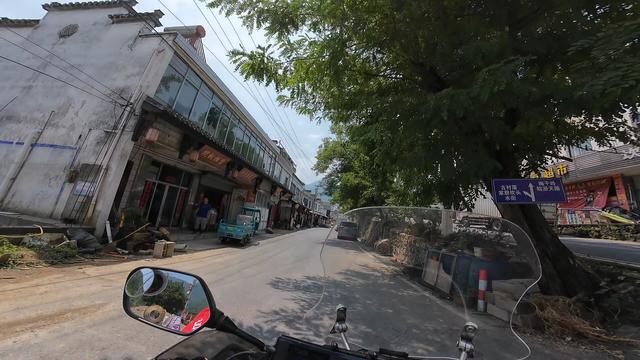 皖浙摩旅二人转——皖浙天路篇（2）