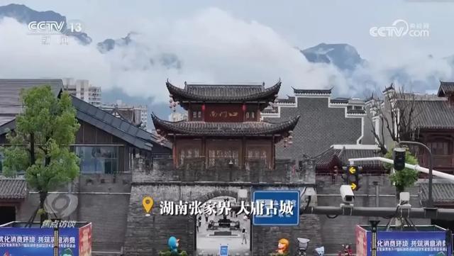 从爆火到冷清:为什么这些文旅项目火得快凉得也快?