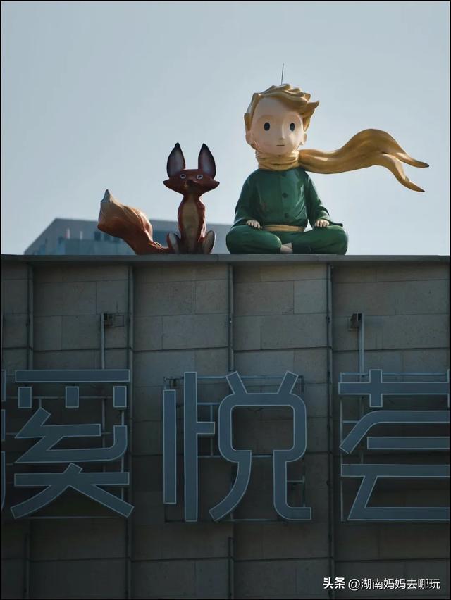 长沙南城遛娃，就爱这条免费清凉路线！