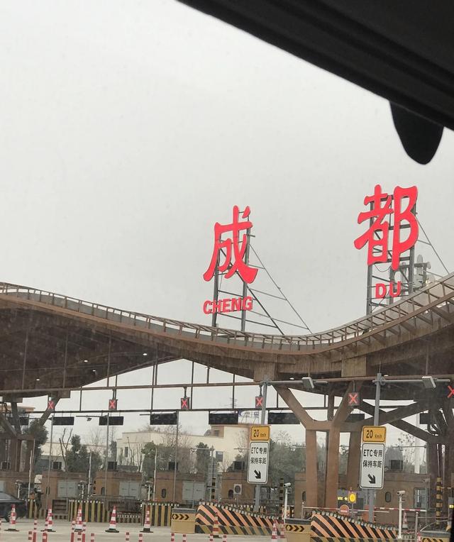 为何要建“反人类”大机场？位置在成都却远在简阳，专治拖延症