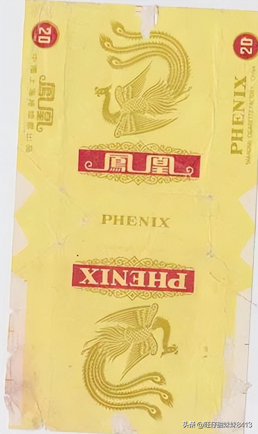 中国绝版的老香烟，抽过1种以上就说明你老了，老烟民们见过几种