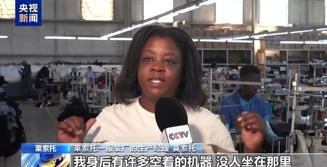 特朗普赢了！首个被关税战搞破产的国家出现！已进入“灾难状态”