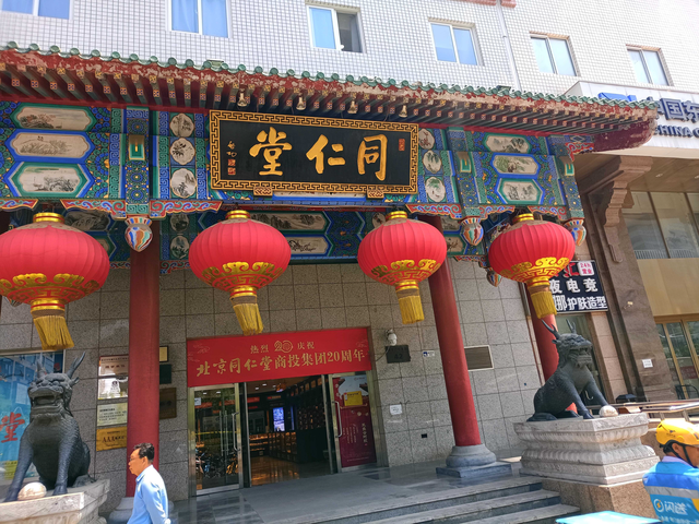 罪有应得！官方发声后	，闫学晶再迎噩耗，她最担心的事还是发生了