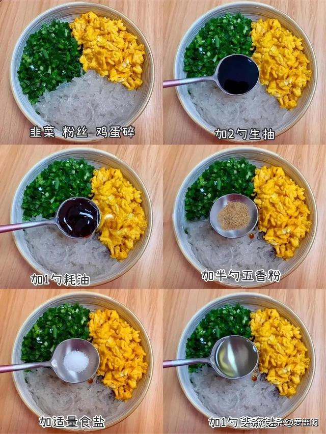 爱吃饼的别错过，教你6种饼的做法，学会以后在家做，比买的还香