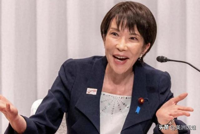 出大事了	，深夜，日本突发大地震，高市早苗发表全国讲话