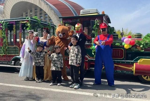 【乐游烟台】免费开放，烟台张裕长尾猫邀您全家嗨玩黄金周！