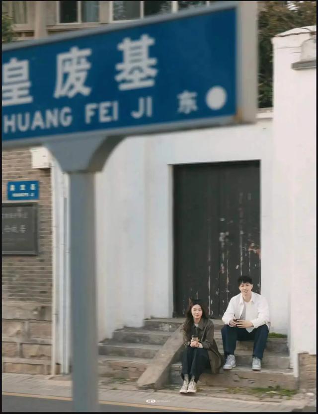 2500年前的苏州CBD在这儿