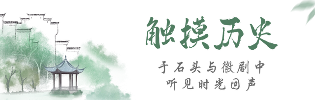 此心安处是黄山｜一位跑者的35场马拉松后，在徽州找到精神归乡 | 皖美冬日 | 第十五届安徽国际文化旅游节