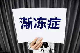 同为渐冻症，为何霍金活到76岁，而45岁蔡磊却已呼吸衰竭？图片