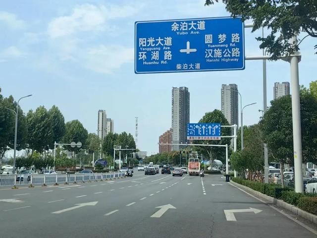 武汉的浦东新区--阳逻历史由来和发展历程探轶 人文新洲