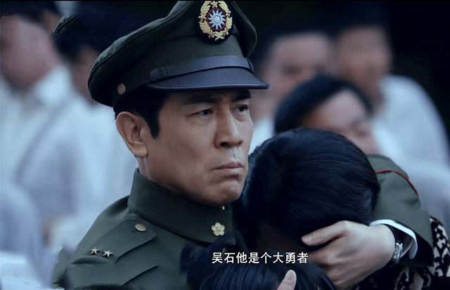 吴石被押往刑场，毛人凤严令刽子手：用点射！他决不允许发生奇迹