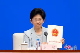 国歌标准演奏曲谱和国歌官方录音版本发布图片