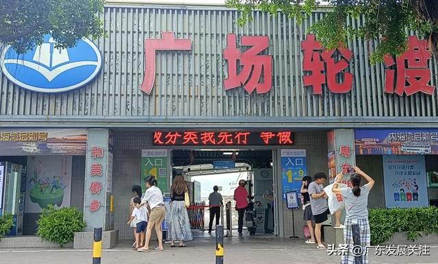汕头“轮渡1元+”文旅航班——激活内海湾旅游新动能