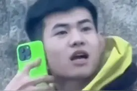 笑死了！当东北小伙夜爬泰山没看到日出上热搜，我笑死在评论区图片