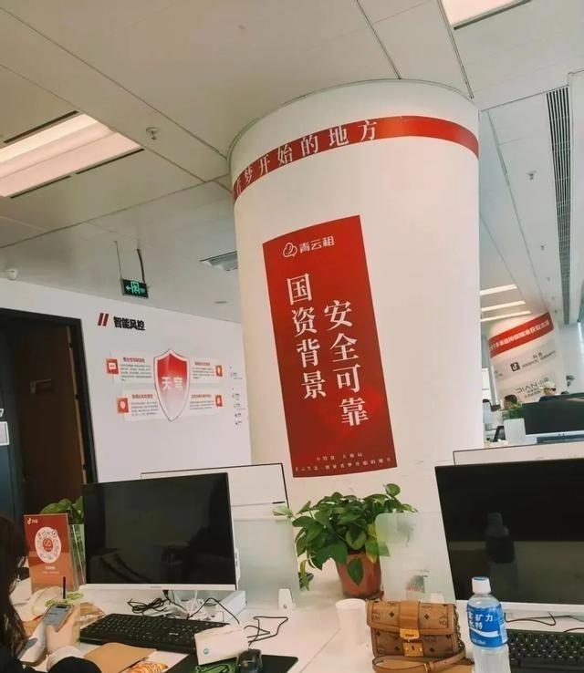 爆雷！总部解散！曾在全国有300家门店，5000名投资者近10亿被套