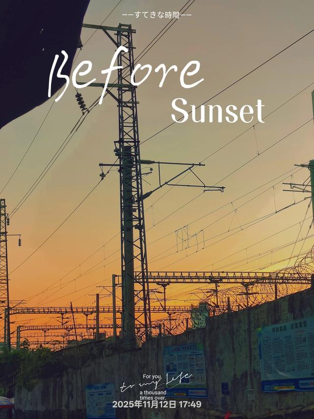 晚安激励正能量语录，祝你做个甜甜的梦～晚安呀