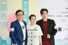 姜大卫三代同堂庆祝太太李琳琳76岁生日，60岁女婿曹永廉获赞冻龄图片