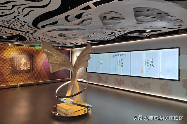巍巍三秦 文明之光：参观陕西省非物质文化遗产体验中心