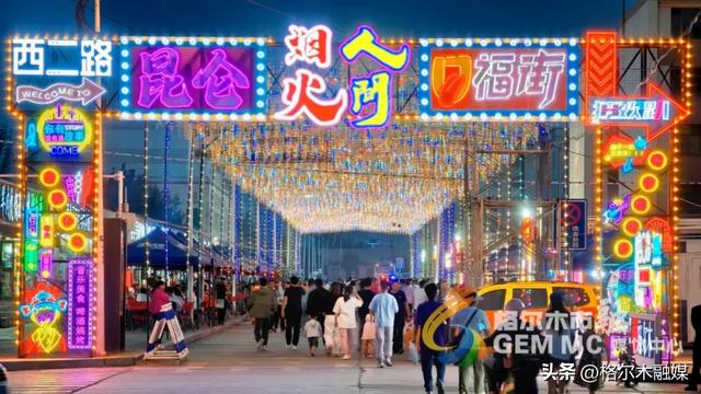 你热到融化 我自带“降温buff” 来格尔木GO清凉!