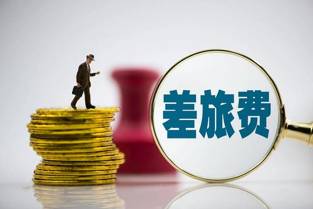 动真格了!机关事业单位,正式被推上"从严整治"第一线,要注意啦