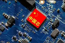 洛阳单晶硅厂的前世今生图片