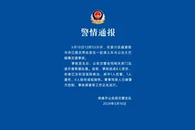 江苏南通发生一起渣土车与公交大巴碰撞交通事故，致8人受伤图片