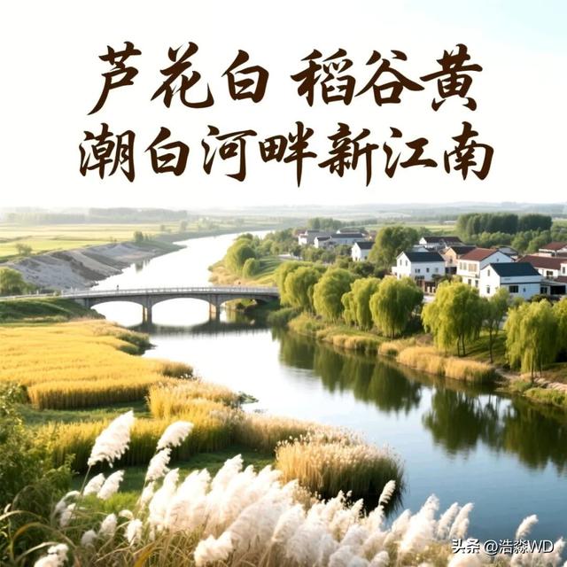 怀柔北房镇大罗山：历史与现实同辉的村庄