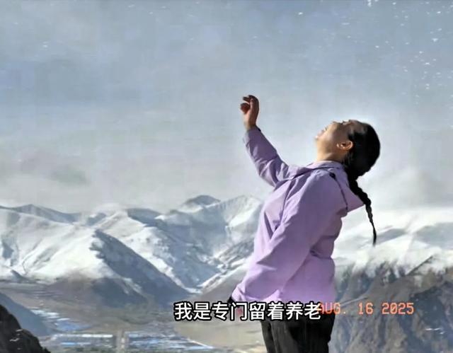 我向自驾游苏敏学习，想活出自我，勇敢做自己，为啥却被骂惨了？