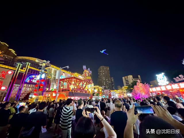 沈阳20个地标型夜经济集聚区撑起“不夜城”