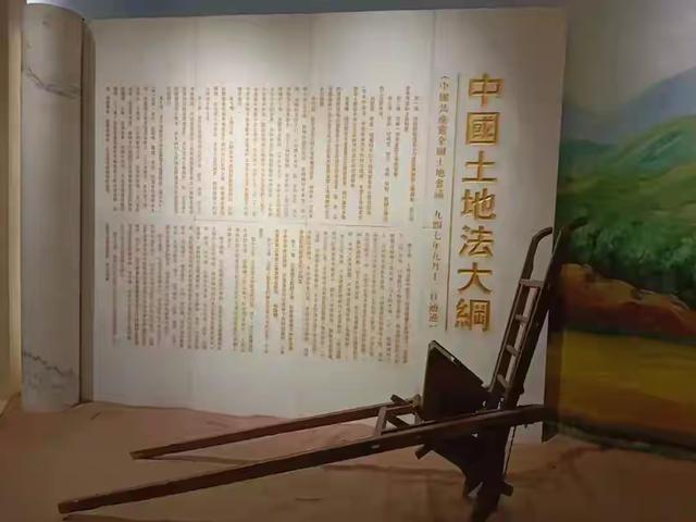 河北平山县西柏坡