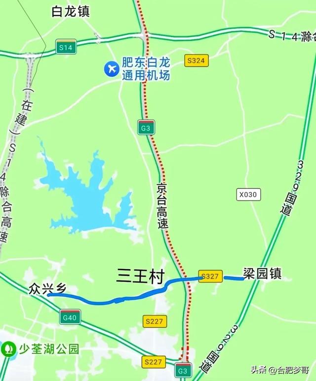 众里寻他千百度，花样合肥众兴！