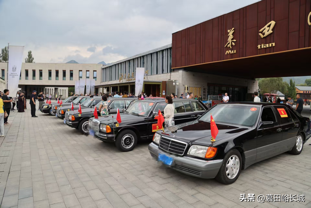 经典老车集结慕田峪！三十载风云与千年文明的世纪对话
