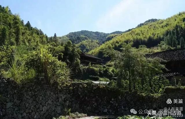 温州最西边的村庄，几乎与世隔绝！你可知道在哪里？