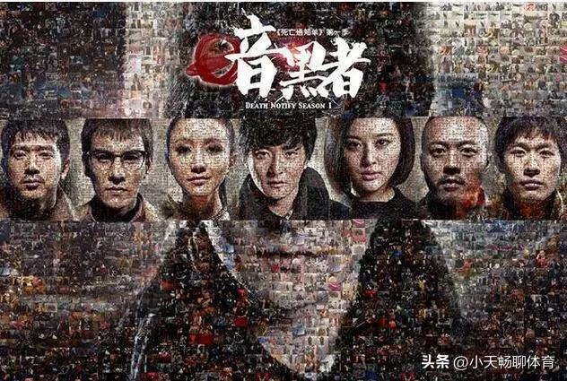 十部毛骨悚然却令人越看越上瘾的悬疑剧推荐