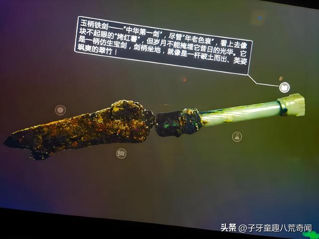 河南发现诡异村庄，村民白天睡觉，院子搭帐篷，武警到后立马保护