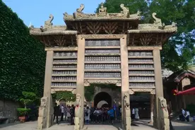 皇城相府楹联集锦图片