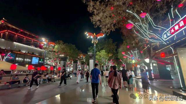 【旅行笔记】西安：一次短暂的穿越之旅