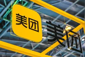 美团软暴力催收频发，应对逾期者个人信息做加密处理图片