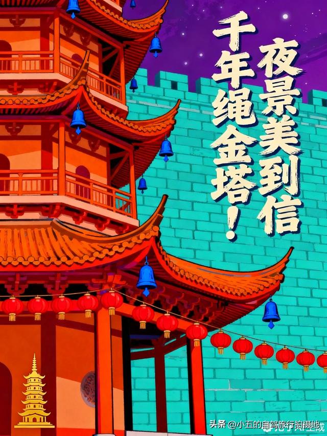 南昌到底有多爽玩？本地人私藏的打卡清单，错过等于白来！