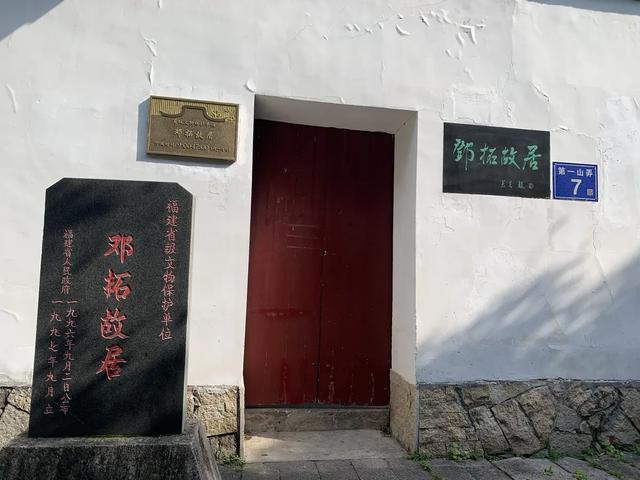 三坊七巷，三山两塔：漫步福州，感受历史的悲壮回响