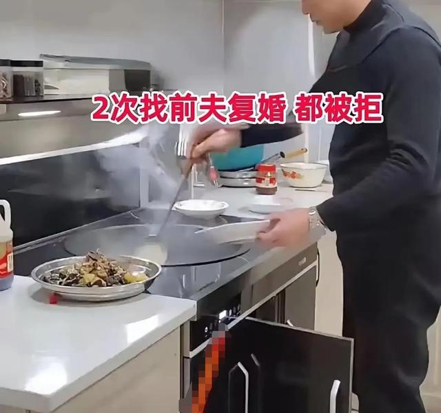 当年嫌穷跑掉的女人看到前夫发家后，竟厚着脸皮找上门求复婚？