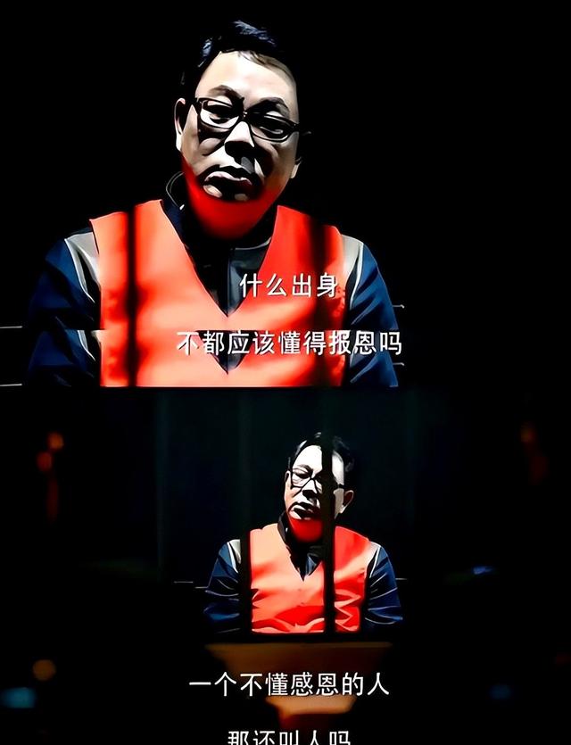 坏消息一个接一个！央视撕下体面后，法院又出手，高亚麟栽了！