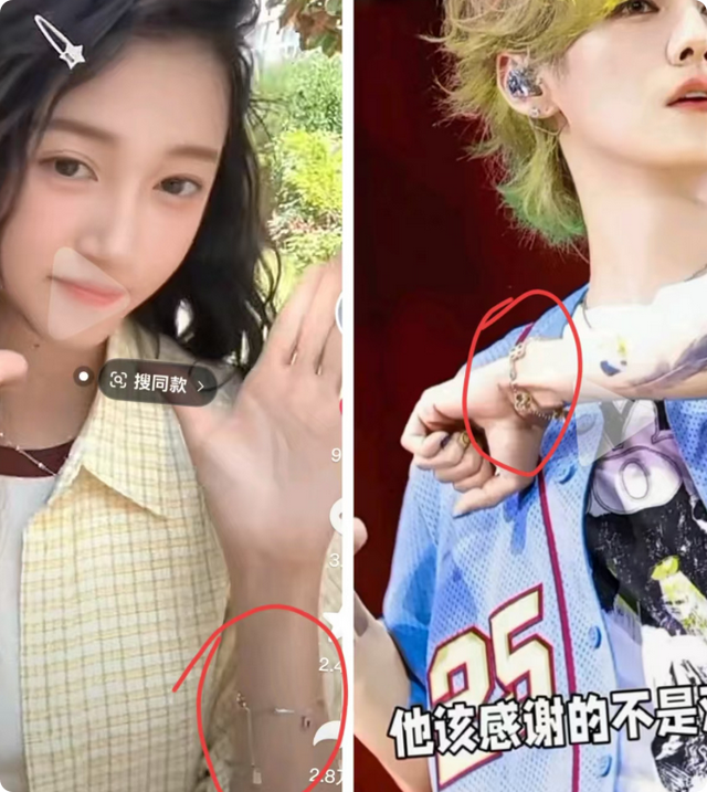 分手传闻仅3月，关晓彤的一张海边亲吻照，撕碎了鹿晗最后的体面