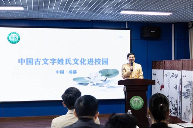 “缘行天下·走进四川”文化考察活动圆满成功