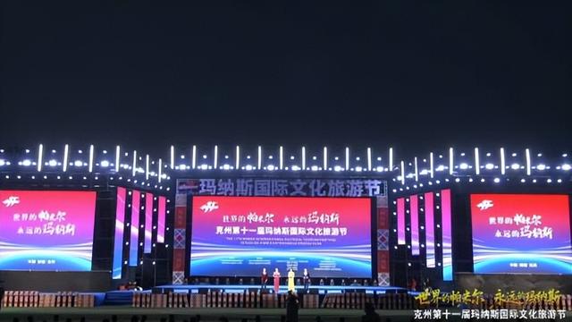 数智赋能，护航文旅盛宴——通信铁军织就无形网络，让每一场文旅盛会从“人山人海”走向信号满格