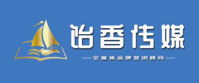 2025第七届上海华景展圆满收官，感恩同行者热忱奔赴