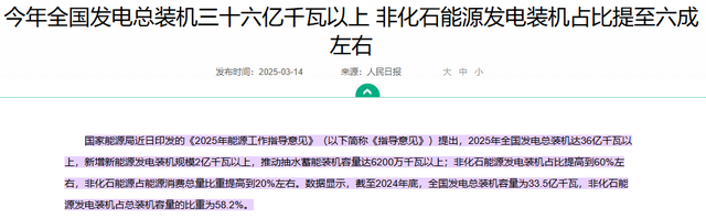 AI引爆全球危机！197个国家到沙特共商对策，中国却早已布局47年